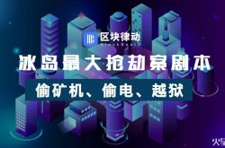 [9分钟科普]揭阳公司咨询电话号码_哔哩哔哩-2